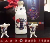 醉美古厝高粱酒 